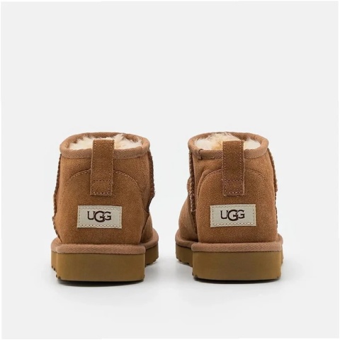 Buty UGG Classic Ultra Mini Brązowe 1116109-CHE