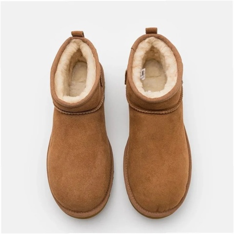 Buty UGG Classic Ultra Mini Brązowe 1116109-CHE