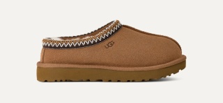 Buty UGG Tasman II Brązowe 5955-CHE