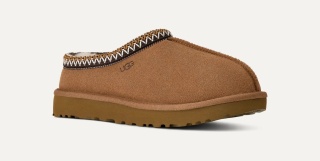 Buty UGG Tasman II Brązowe 5955-CHE